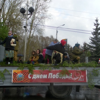 Бессмертный полк 20171026
