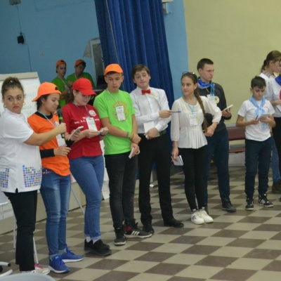 Сбор волонтеров 148