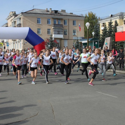 Кросс нации 2016 -691