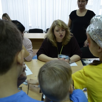 Познакомьтесь это МЫ 193