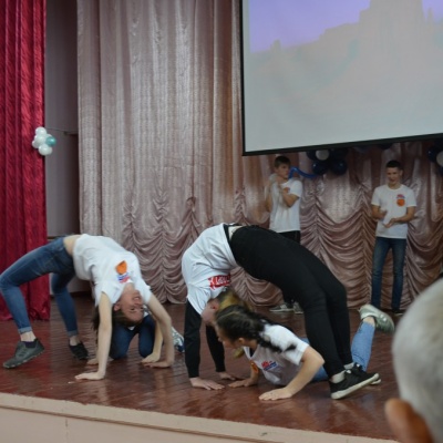 Познакомьтесь это МЫ 142