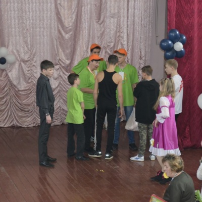 Познакомьтесь это МЫ 296