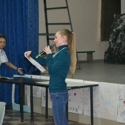 Сбор волонтеров 129