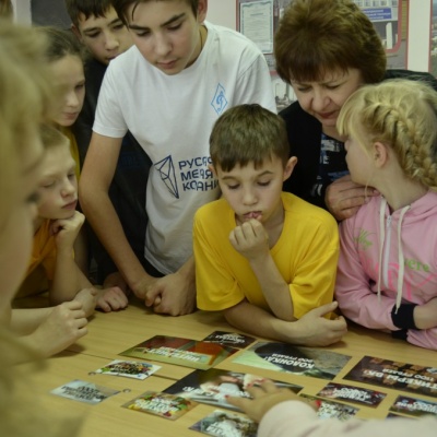 Познакомьтесь это МЫ 216
