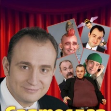 Святослав Ещенко